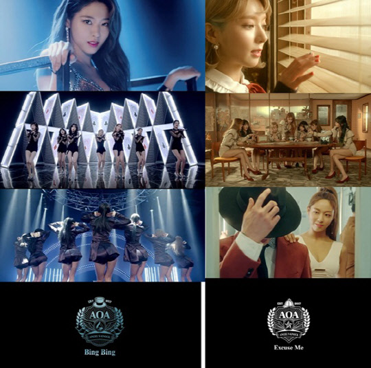 사진=AOA 빙빙, 익스큐즈미 뮤직비디오 영상 캡처